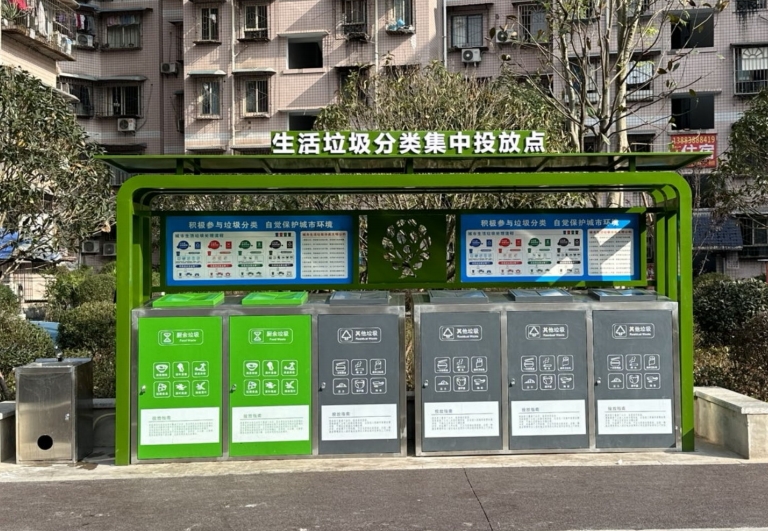 重庆小区垃圾集中投放点